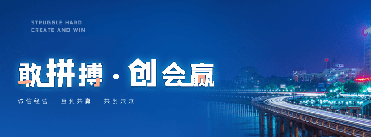 新干树脂电缆沟盖板